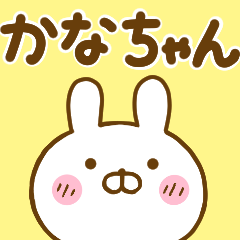 Rabbit Usahina kanachan