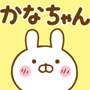 Rabbit Usahina kanachan