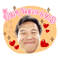 DOUBLEB BRIGHTBUNG