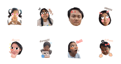Beam Family