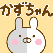 Rabbit Usahina kazuchan