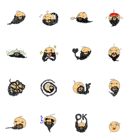 beard ball