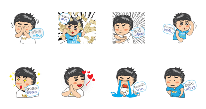 Mr.W Thai