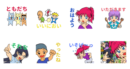 funaken is life vol.2
