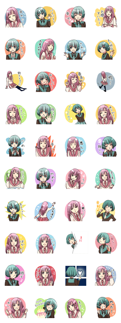 Ayumi and Sayaka, Idle of Japnaese