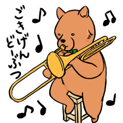 animals play on an instrument