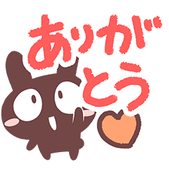 クロうさ Lineクリエイターズスタンプ Stamplist クロうさ Lineクリエイターズスタンプ Stamplist