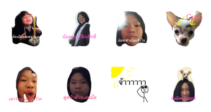 STRONGXD