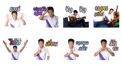 Teacher Art