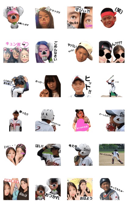 H5family
