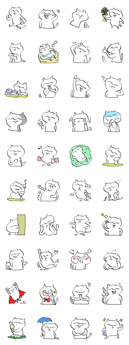 nekowi