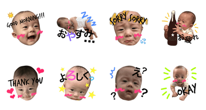 yu-ga kun