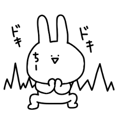 Chi-chan exclusive sticker.