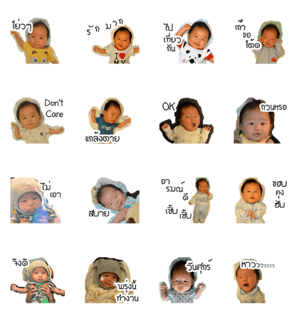 P'Knight No.1