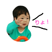 yume's sticker 2