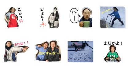akikochan117