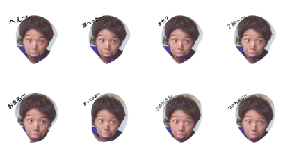 tarochan10