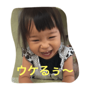 ryo's family