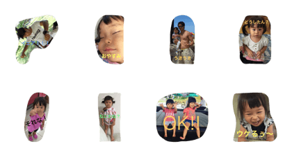 ryo's family