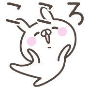 KOKORO basic pack