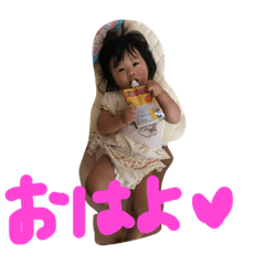 KANNA2017