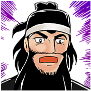 SANGOKUSHI Big Stickers