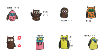 Owl feelings stamp