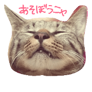 okijiosiro
