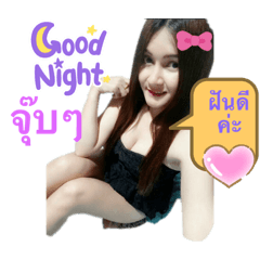 Anny_20210720033240