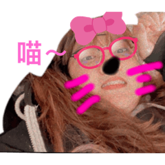 偶是紅獅閩貓貓