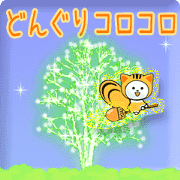 Animated autumn collection (Japanese)