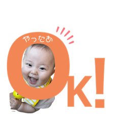risa_20210720174724