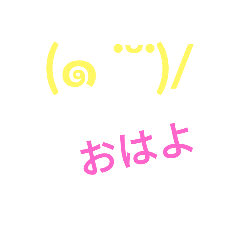 chihiro_20210720180616