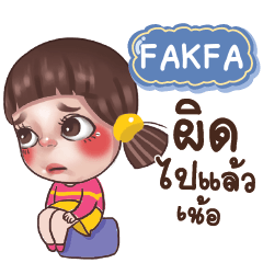 FAKFA Juno Drama Queen_N e