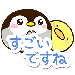 Penguin and Chick Sticker3