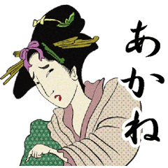 Ukiyoe Sticker (Akane)