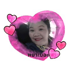 Hello_20210719152850