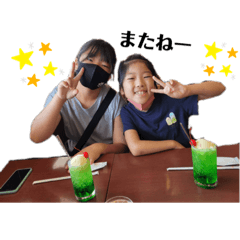 Hana_20210720164900