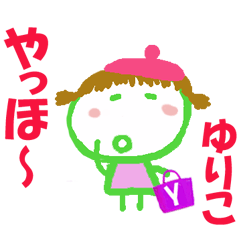 Sticker of Yuriko