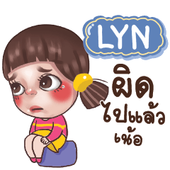 LYN Juno Drama Queen_N e