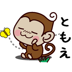 Monkey Sticker (Tomoe)