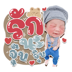 Iamnook_20210719104910