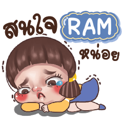 RAM Juno Drama Queen e