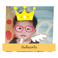 SAK_20210717214651