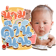 Iamnook_20210719113042