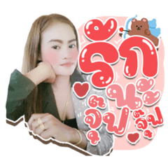 Iamnook_20210719114248