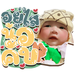 Iamnook_20210719123613