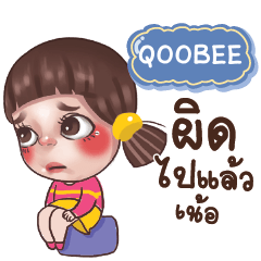 QOOBEE Juno Drama Queen_N e