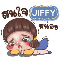 JIFFY Juno Drama Queen e