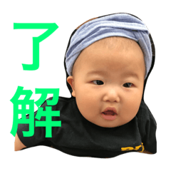 sticker20170905